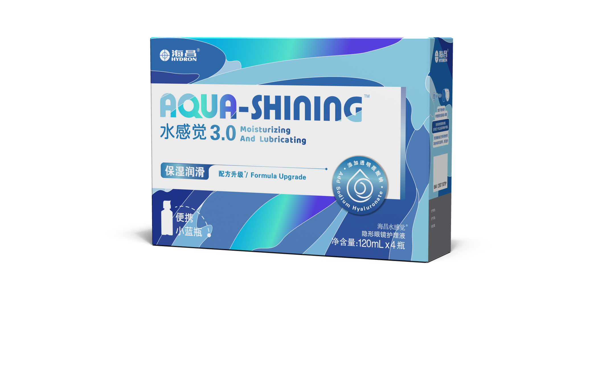 JDB电子手机版英雄联盟联名款护理液